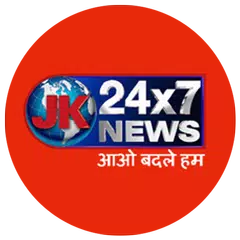 Descargar APK de JK News 24*7