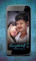 Mungaru Male 2 (Official App) Affiche