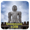 Shravanabelagola(Official App)