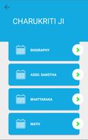 Shravanabelagola(Official App) capture d'écran 1