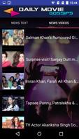 Daily Movie Gossips 截圖 2