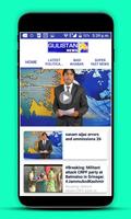 Gulistan News स्क्रीनशॉट 2