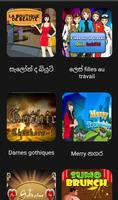 برنامه‌نما Gaming Sinhala عکس از صفحه