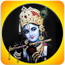 Kanhaa-APK