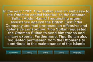 Sultan screenshot 1