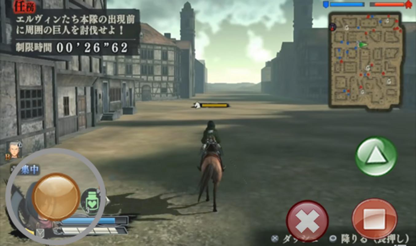 Ultimate Attack Titan Tips for Android - APK Download