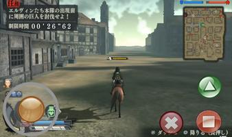 Ultimate Attack Titan Tips screenshot 2