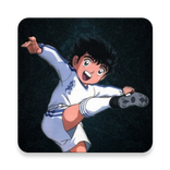 Wallpaper hd Capt Tsubasa