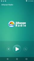 Athavan Radio پوسٹر