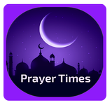 أوقات الصلاة icône