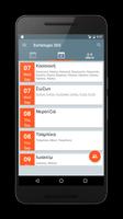 Eortologio 365 screenshot 1