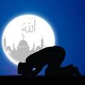 Prayer Times