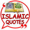 Islamic Quotes APK