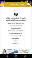 Atharvaveda screenshot 2