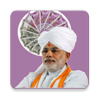 Modi Keynote - Modi ke Note icon