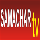 SamacharTv simgesi