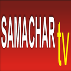 SamacharTv 아이콘