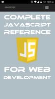 JavaScript Reference 스크린샷 5