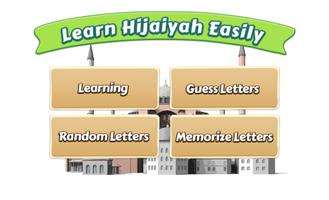 Learn Hijaiyah Easily 海报