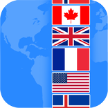 Flags Quiz - Guess the flags!