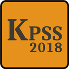 KPSS Rehberi 2018 ไอคอน