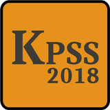 آیکون‌ KPSS Rehberi 2018