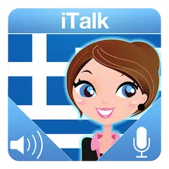 iTalk Greco