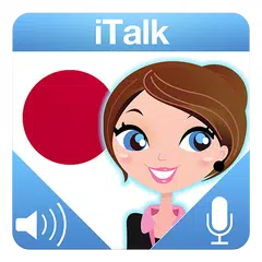 iTalk Japanese APK download