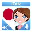 iTalk Giapponese