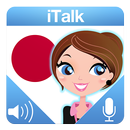 iTalk Японский язык APK