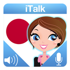 iTalk Japanese biểu tượng