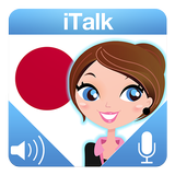 iTalk Japanese آئیکن