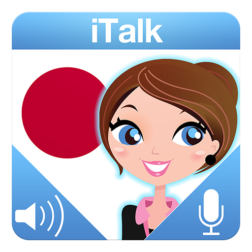 iTalk Japonés