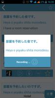 iTalk Japanese screenshot 3