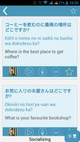 iTalk Japanese screenshot 2