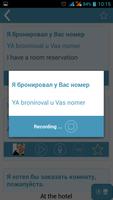 iTalk Russian تصوير الشاشة 3
