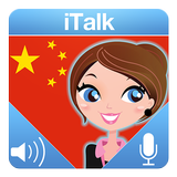 iTalk Chinese أيقونة