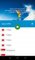 Atom VPN स्क्रीनशॉट 2