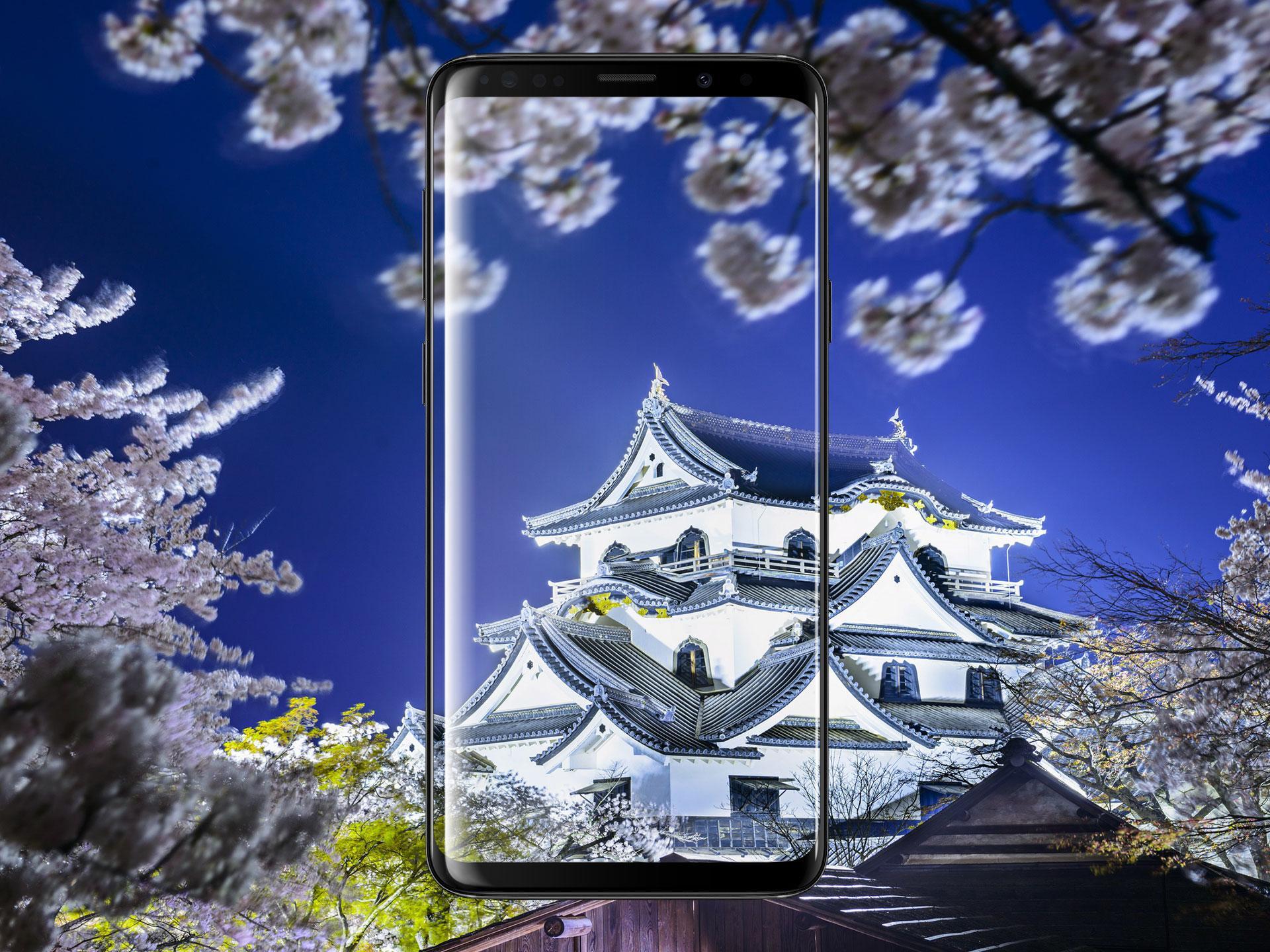 Jepang Wallpaper HD APK für Android herunterladen