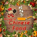 The Chinese Food Recipes APK
