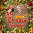 The Chinese Food Recipes icône