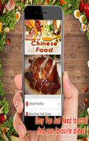 The Chinese Food Recipes Affiche