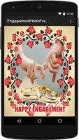 Engagement Photo Frame اسکرین شاٹ 2