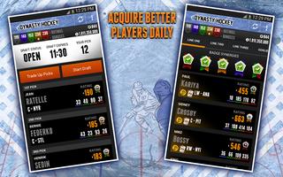 Dynasty Hockey screenshot 3