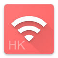 Free HK GovWiFi