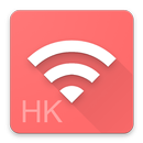 Free HK GovWiFi APK