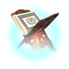 Light of Quran icon