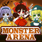 Monster Arena icône