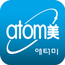 APK 애터미