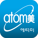 애터미